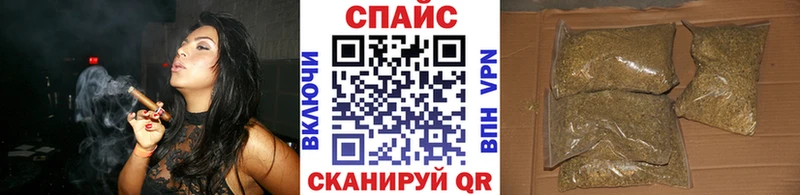 Бутират бутандиол Донецк