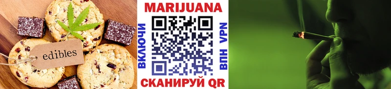 Еда ТГК конопля  даркнет сайт  Донецк 