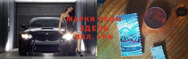 прущие крисы Гусев