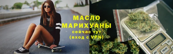 герыч Гусь-Хрустальный