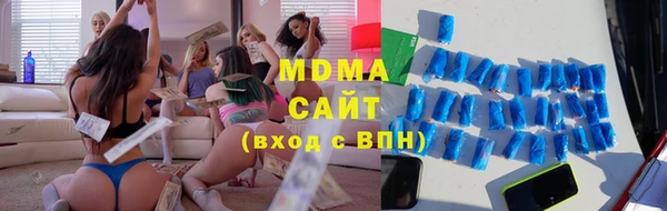 прущие крисы Гусев