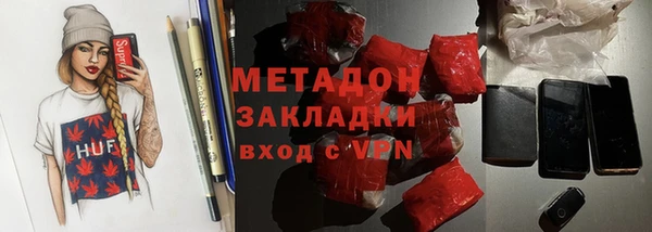 гидропоника Дмитриев