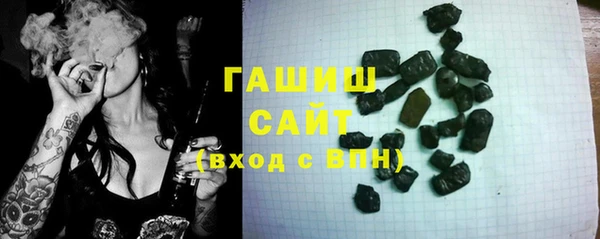 прущие крисы Гусев