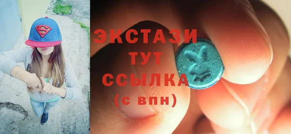прущие крисы Гусев
