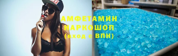 амф Дмитров