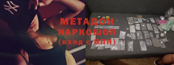 амф Дмитров