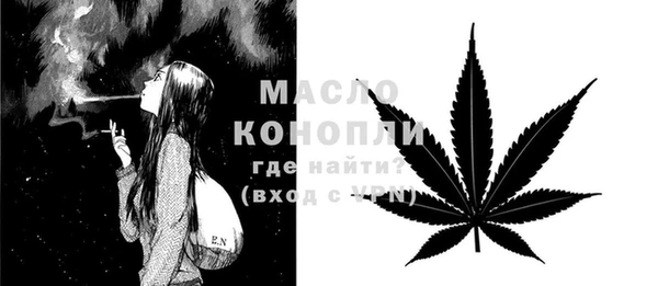 прущие крисы Гусев