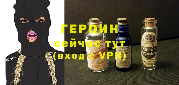 стаф Дмитровск