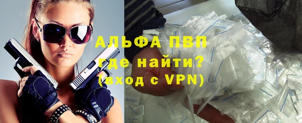 прущие крисы Гусев