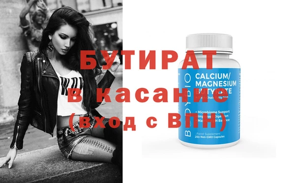 гидропоника Дмитриев
