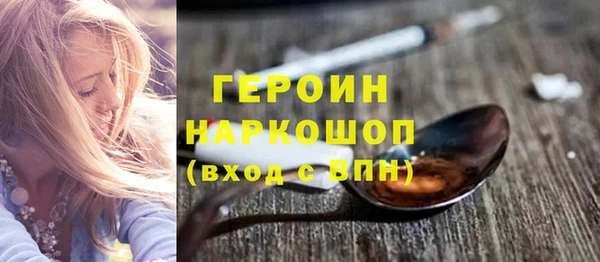 стаф Дмитровск