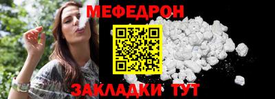 не бодяженный Краснознаменск