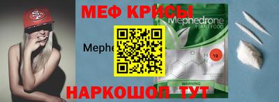 не бодяженный Краснознаменск