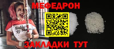 гашишное масло Краснокаменск