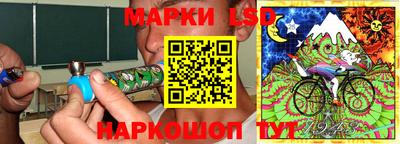 бутират Краснодар