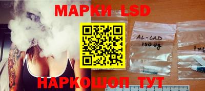 не бодяженный Краснознаменск