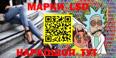 гашишное масло Краснокаменск