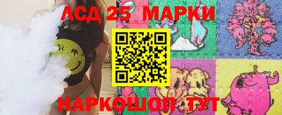 не бодяженный Краснознаменск