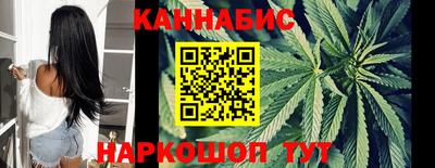 не бодяженный Краснознаменск