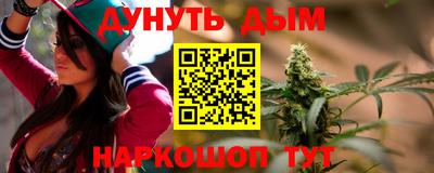не бодяженный Краснознаменск