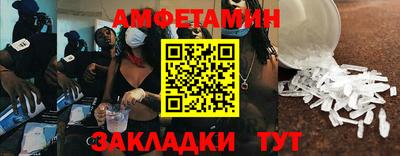 не бодяженный Краснознаменск