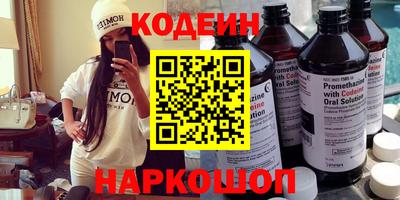 не бодяженный Краснознаменск
