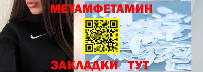 не бодяженный Краснознаменск