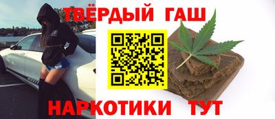 не бодяженный Краснознаменск
