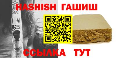 не бодяженный Краснознаменск