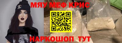 не бодяженный Краснознаменск
